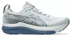 MEN'S GEL-KAYANO 33 X-WIDE (4E)