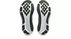 MEN'S GEL-KAYANO 33