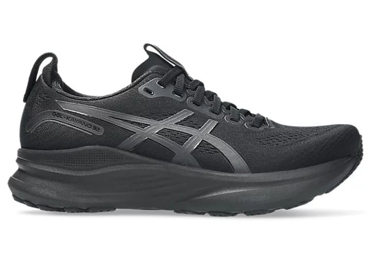 WOMEN'S GEL-KAYANO 32 WIDE (D)