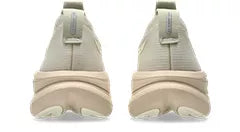 MEN'S GEL-NIMBUS 28