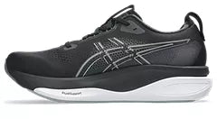 MEN'S GEL-KAYANO 33
