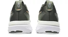 MEN'S GEL-KAYANO 33