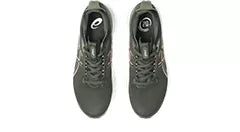 MEN'S GEL-KAYANO 33