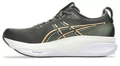 MEN'S GEL-KAYANO 33