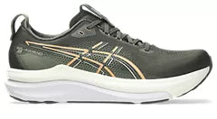MEN'S GEL-KAYANO 33