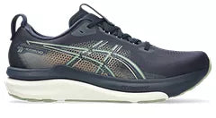 MEN'S GEL-KAYANO 33 WIDE (2E)