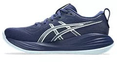 WOMEN'S GEL-CUMULUS 27